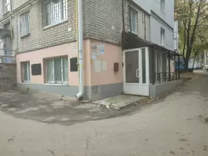 Фотография Адвокатский кабинет Плешкан И.А. 1