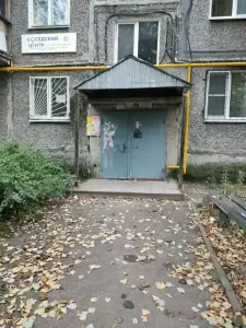 Фотография Студенческое правовое бюро 1