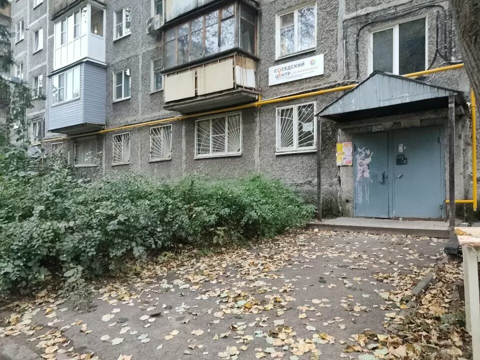слайд
