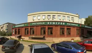 Фотография Годяев А.Г. 3