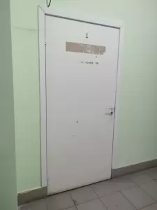 Фотография БизнесАналитика 1