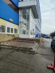 Фотография Центр Развития Бизнеса 0