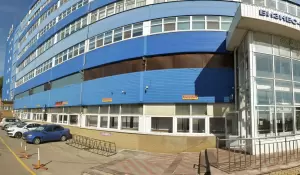 Фотография Центр Развития Бизнеса 3