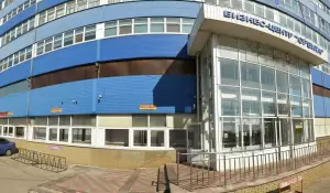 Фотография Центр Развития Бизнеса 4