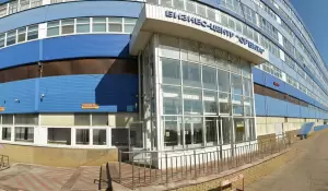 Фотография Центр Развития Бизнеса 5