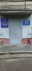 Фотография Национальный исследовательский университет 1