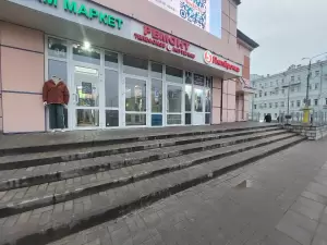 Фотография Содействие 0