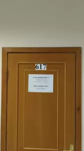 Фотография Полезный Юрист 1