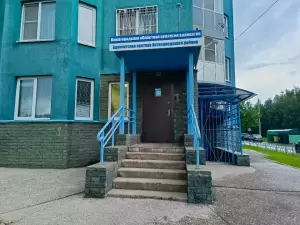 Фотография Адвокат Каракина Т.В. 2