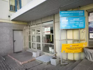 Фотография Адвокатский кабинет Борисова В.Д. 3