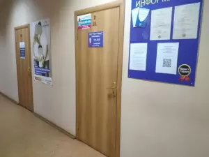 Фотография Юрист-Гарант 0