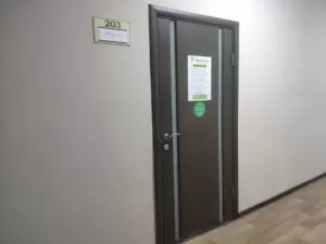 Фотография Евростатус 2