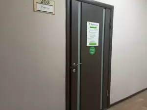 Фотография Евростатус 3