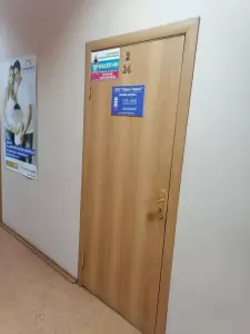 Фотография Юрист-Гарант 1