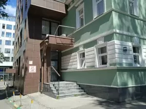 Фотография Ростехинвентаризация-Федеральное БТИ 0