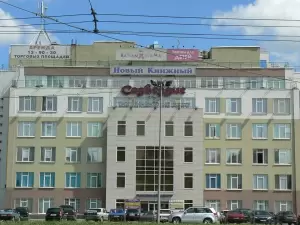 Фотография ЮрПом 2