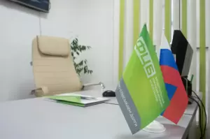 Фотография ФЦБ 4