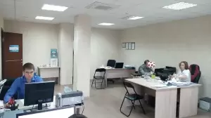 Фотография Компания оценки и права 5