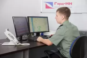 Фотография Гард-НН 0