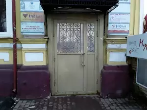 Фотография Бизнес-АРИФМЕТИКА 4