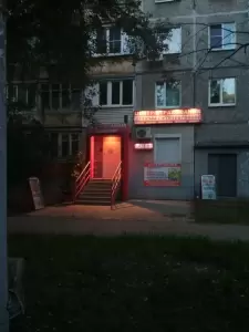 Фотография Страховая Компания Печать 2