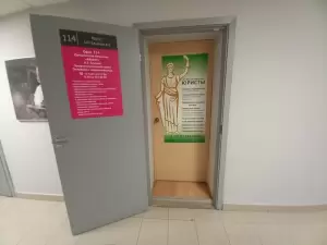 Фотография Абсент 5