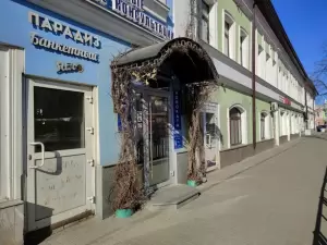 Фотография Адвокатская контора Канавинского района 4