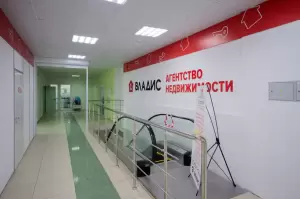 Фотография Владис 2