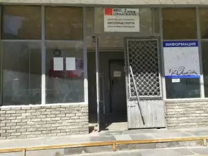 Фотография ПОСТУЛАТ 0