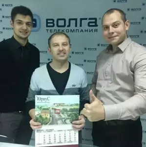 Фотография ЮриуС 5