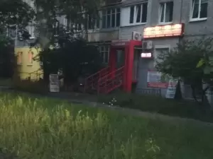 Фотография Страховая Компания Печать 1
