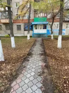 Фотография Юридическая компания 2
