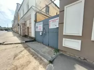 Фотография Юрист Игнатьев А.Н. 0