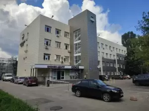 Фотография Нотариус Павлова С. А. 1