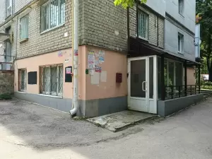 Фотография Адвокатский кабинет Плешкан И.А. 4