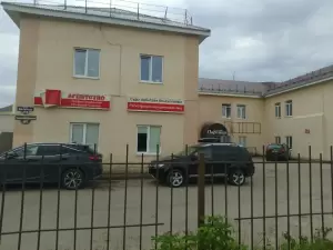 Фотография Агентство профессиональной правовой помощи 3