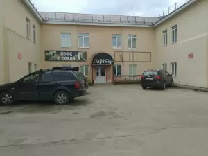Фотография Агентство профессиональной правовой помощи 4