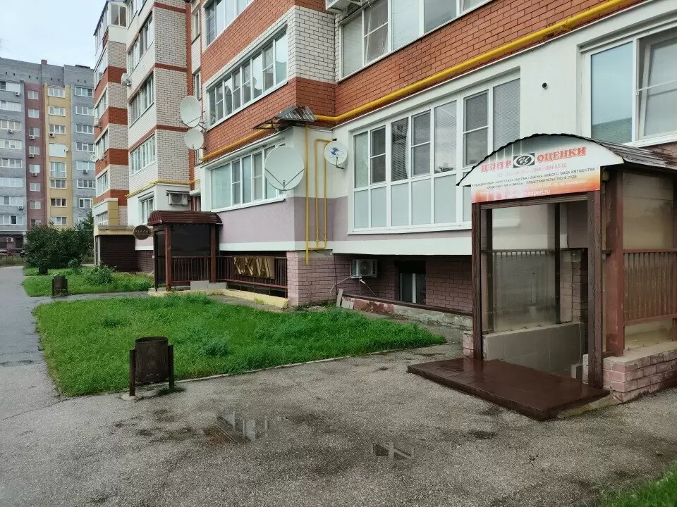 слайд